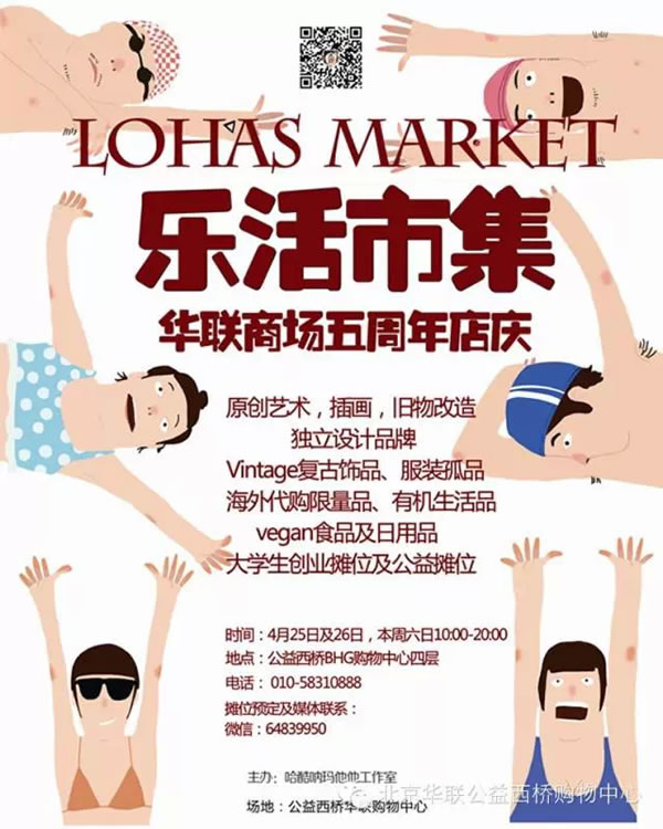 @һlϢô-13.jpg