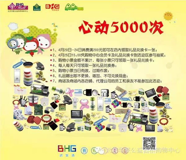 @һlϢô-11.jpg