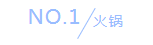 ΢ňDƬ_20181127170042.png