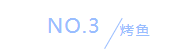 ΢ňDƬ_20181127165642.png
