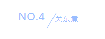 ΢ňDƬ_20181127165413.png