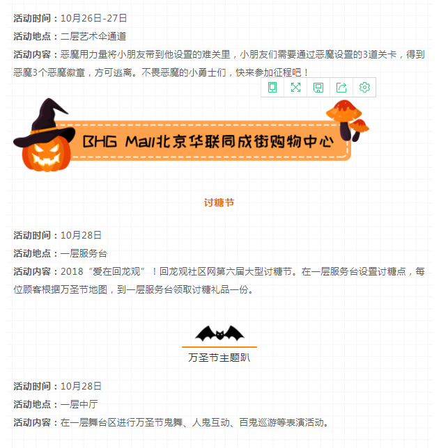 ΢ňDƬ_20181128175553.png