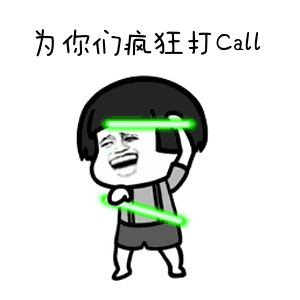 ΢ňDƬ_20181128111451.gif