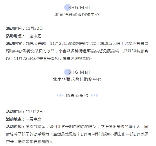 ΢ňDƬ_20181128161204.png
