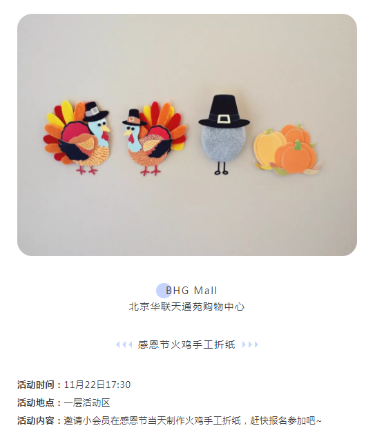 ΢ňDƬ_20181128161251.png