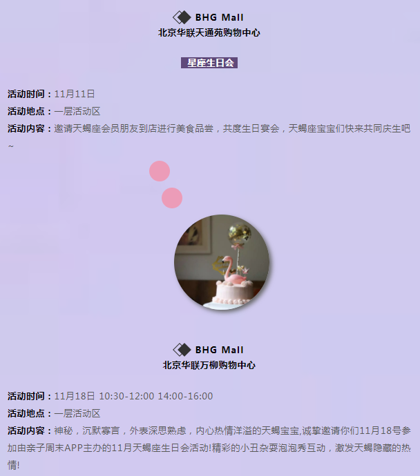 ΢ňDƬ_20181128171852.png