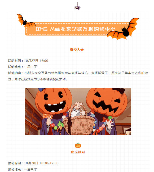 ΢ňDƬ_20181128175029.png