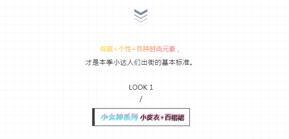 ΢ňDƬ_20181128154627.png