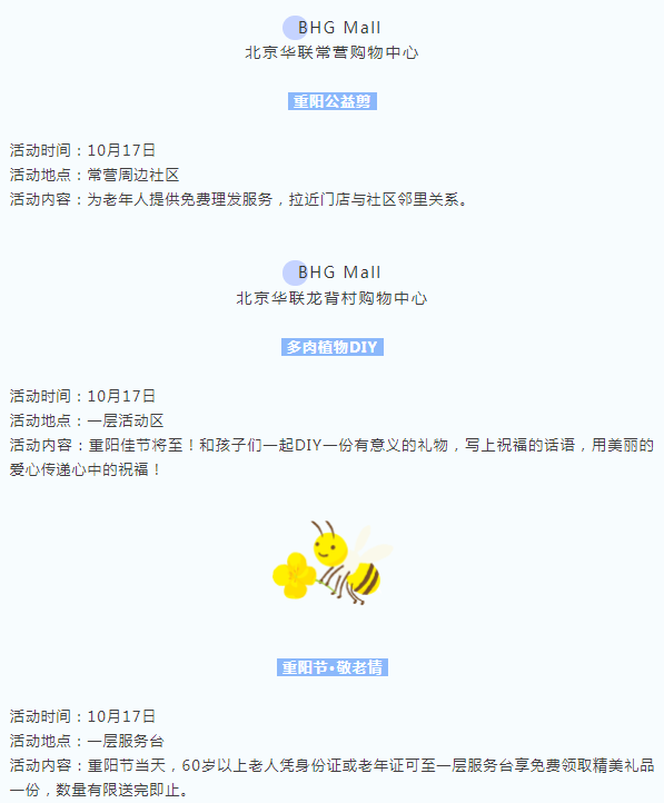΢ňDƬ_20181129104647.png