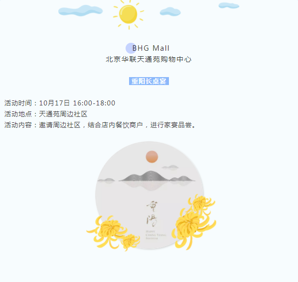΢ňDƬ_20181129104612.png