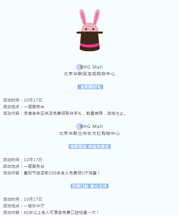 ΢ňDƬ_20181129105031.png