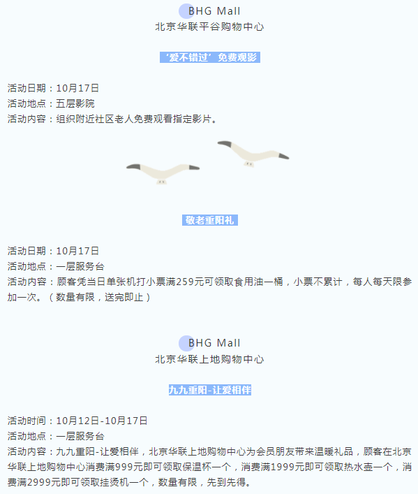 ΢ňDƬ_20181129104943.png