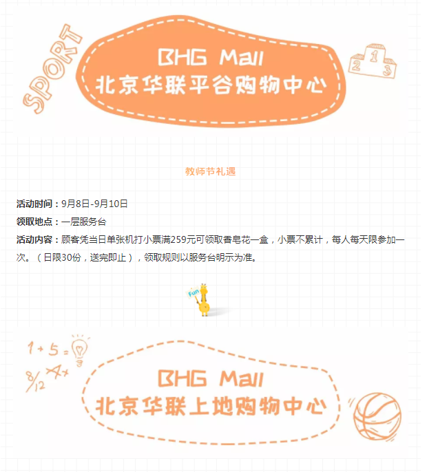 微信圖片_20181130110835.png