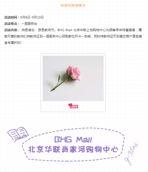 微信圖片_20181130110916.png