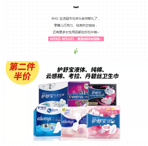 微信圖片_20181130111222.png