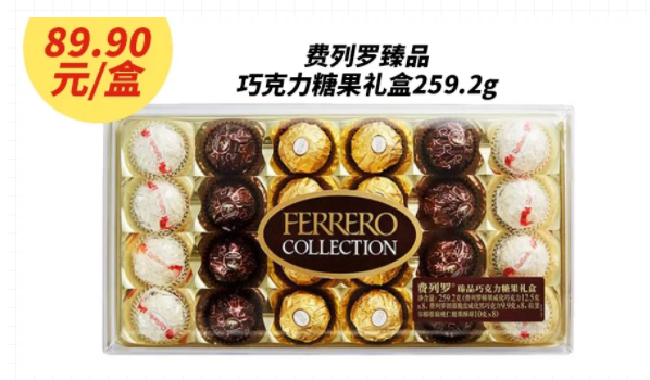 微信圖片_20181130111345.png