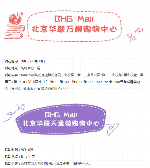 微信圖片_20181130110645.png