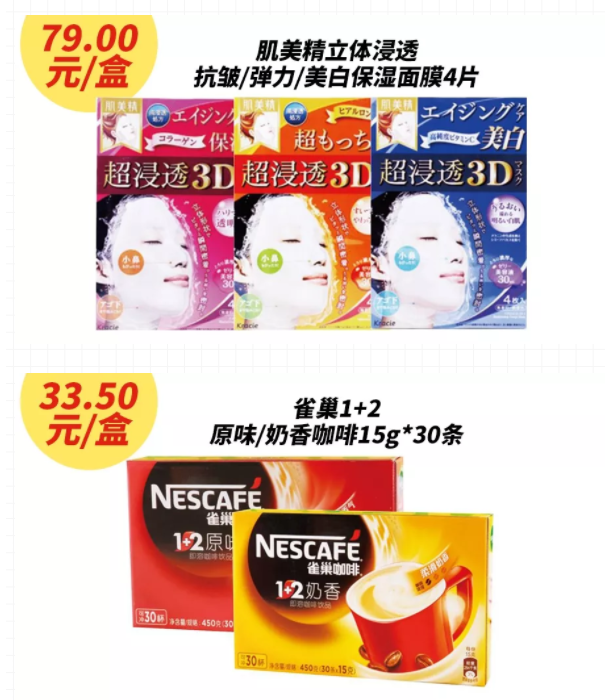 微信圖片_20181130111302.png