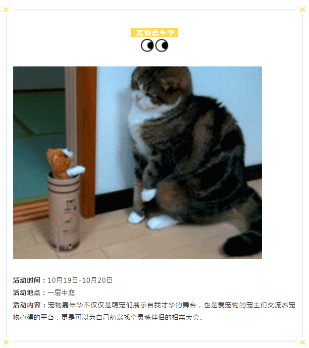 ΢ňDƬ_20181130112450.png