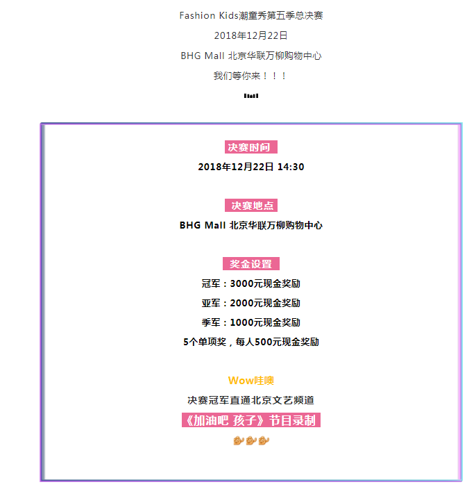 ΢ňDƬ_20181218094917.png