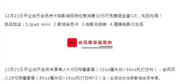 ΢ňDƬ_20181221165432.png