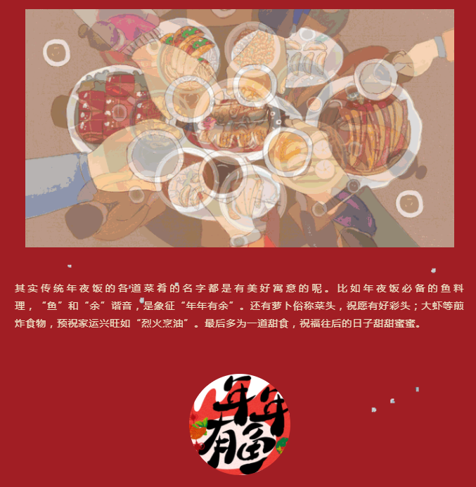΢ňDƬ_20190117175015.png