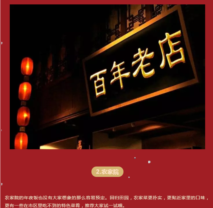 ΢ňDƬ_20190117175926.png