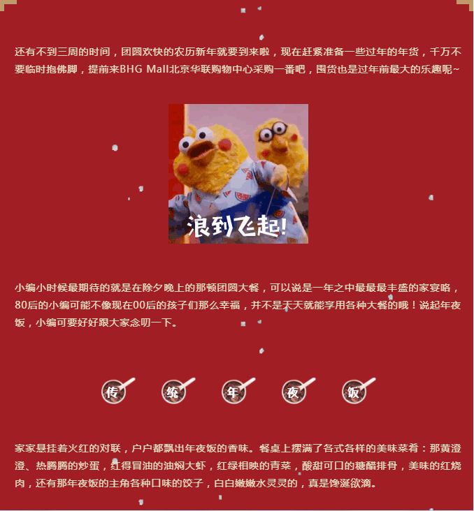΢ňDƬ_20190117174853.png