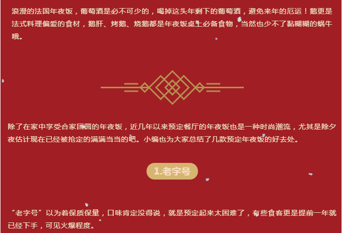 ΢ňDƬ_20190117175805.png