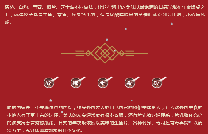 ΢ňDƬ_20190117175213.png