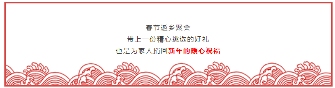 ΢ňDƬ_20190118095516.png