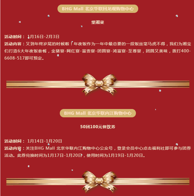 ΢ňDƬ_20190118093128.png