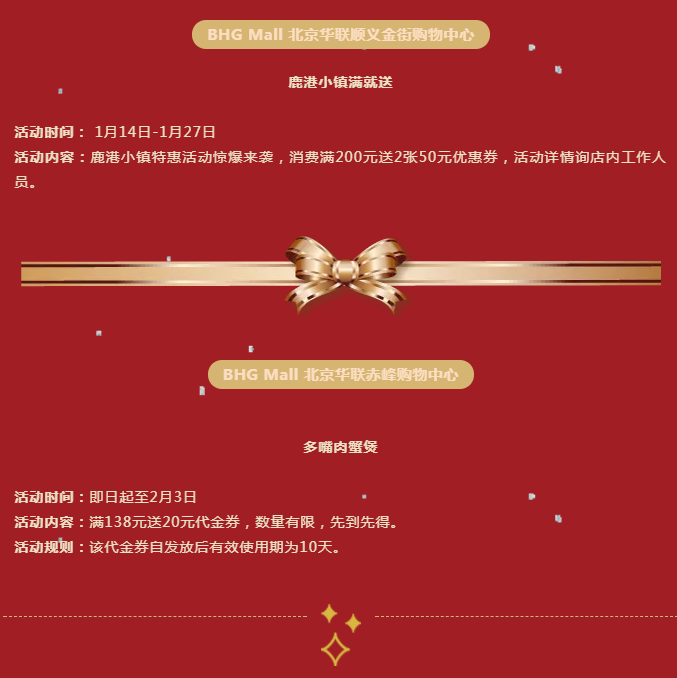 ΢ňDƬ_20190118093231.png