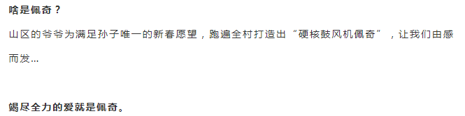 ΢ňDƬ_20190122164615.png