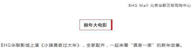 ΢ňDƬ_20190122164357.png