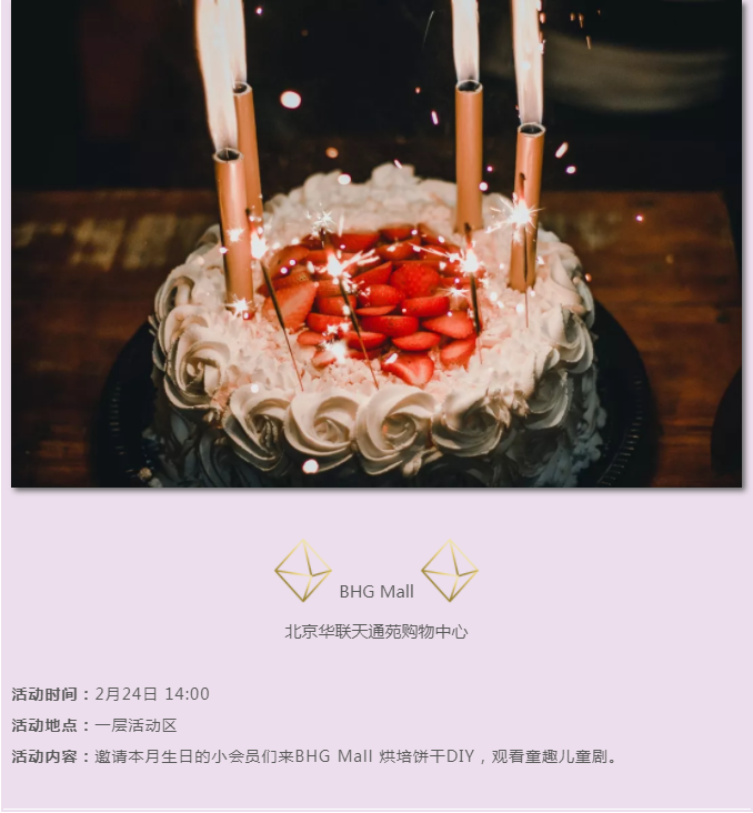 ΢ňDƬ_20190211134741.png