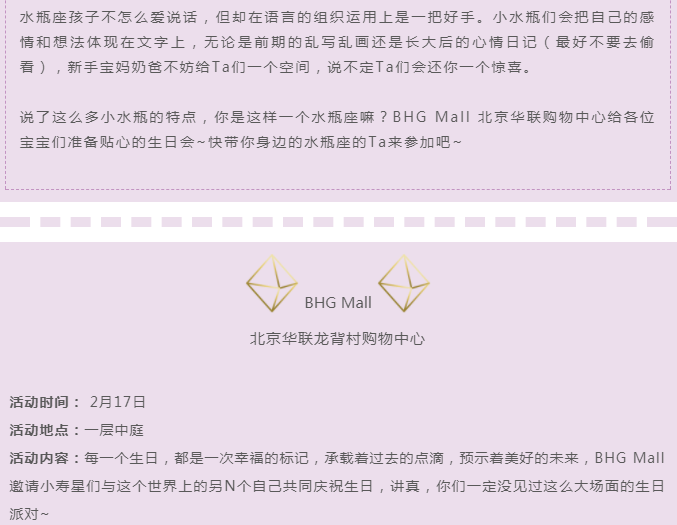 ΢ňDƬ_20190211134601.png