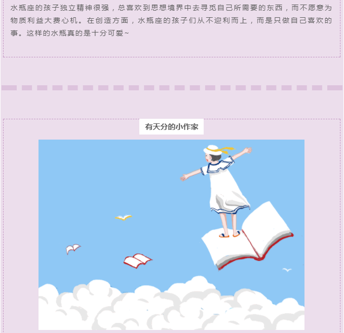 ΢ňDƬ_20190211115909.png