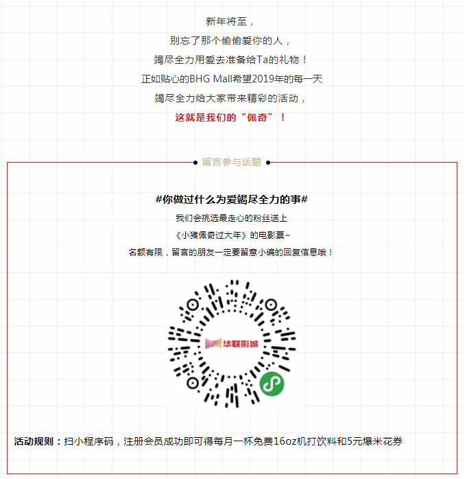 ΢ňDƬ_20190211113251.png