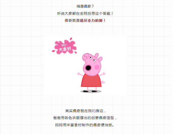 ΢ňDƬ_20190211112046.png