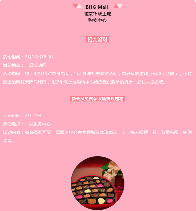 ΢ňDƬ_20190215110209.png