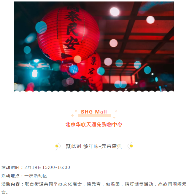 ΢ňDƬ_20190215112401.png