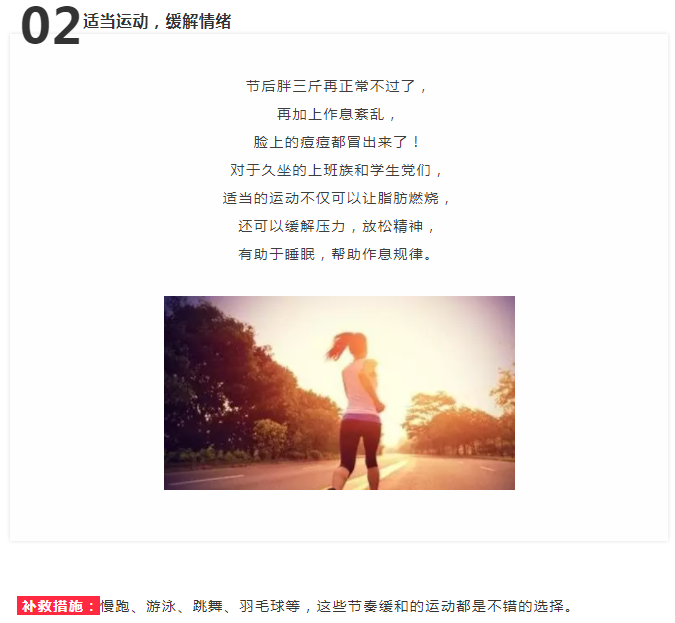 ΢ňDƬ_20190215114557.png
