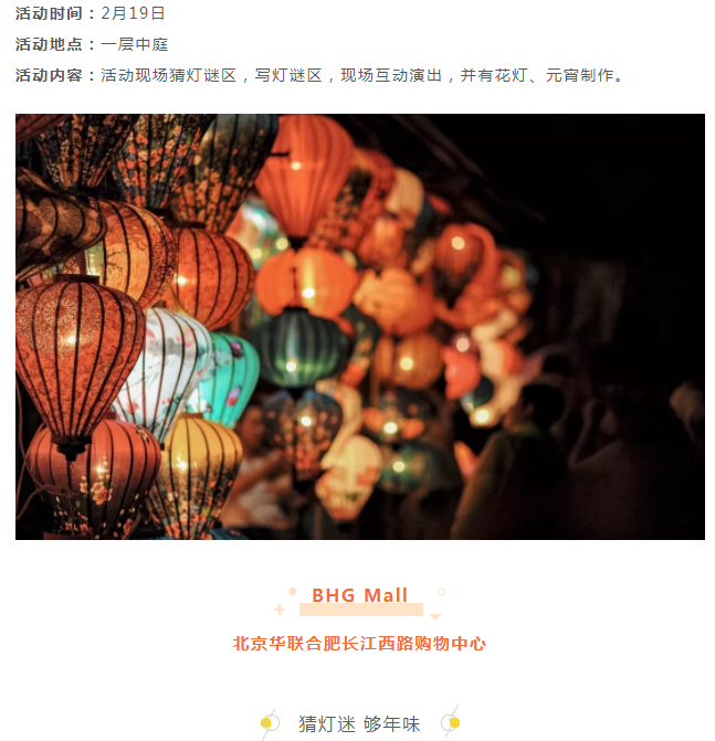 ΢ňDƬ_20190215112553.png
