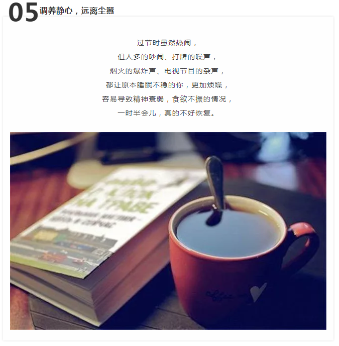 ΢ňDƬ_20190215115406.png