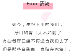 ΢ňDƬ_20190215105306.png