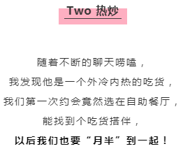 ΢ňDƬ_20190215105008.png