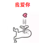 ΢ňDƬ_20190215111736.png