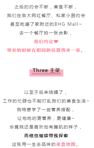 ΢ňDƬ_20190215105150.png