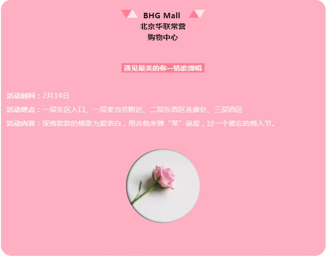 ΢ňDƬ_20190215105925.png